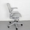Herman Miller Aeron Remastered Size A - Used - Image 3