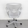 Herman Miller Aeron Remastered Size A - Used - Image 4