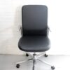 Vitra Pacific Chair - New
